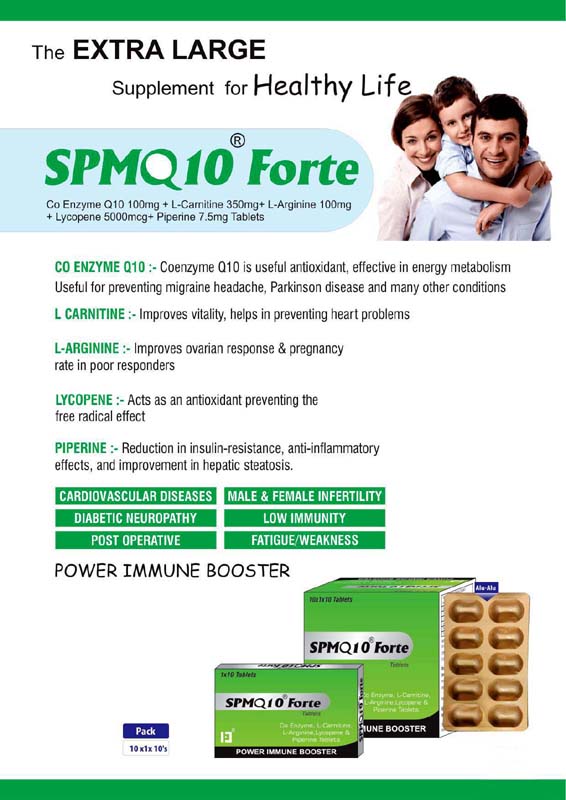 spmq10 forte