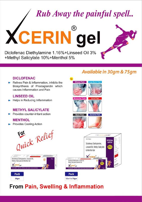 xerin gel